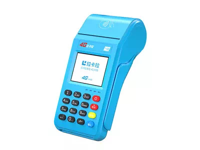 什运乡拉卡拉传统大POS机